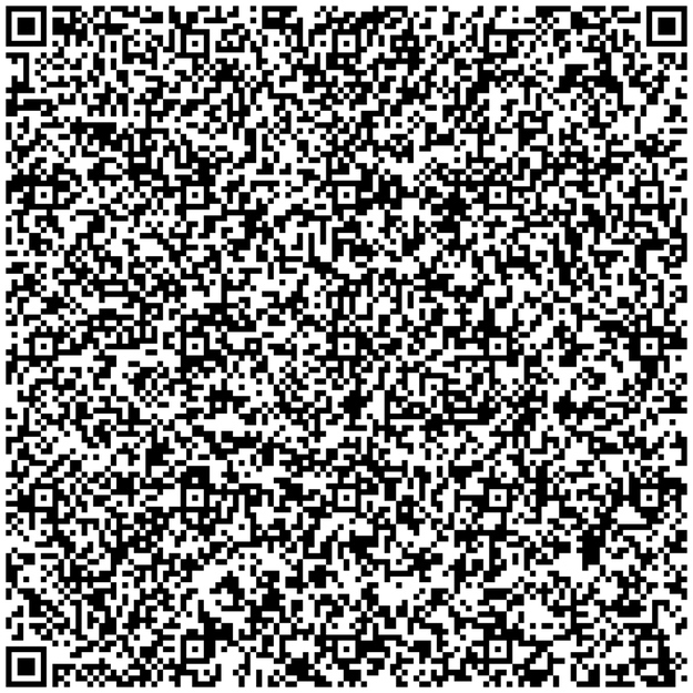 Walt whitman poezie gedicht qr-code